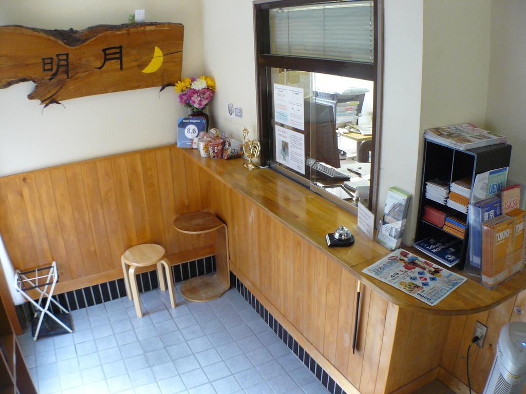Hotel Meigetsu Tokyo Ngoại thất bức ảnh
