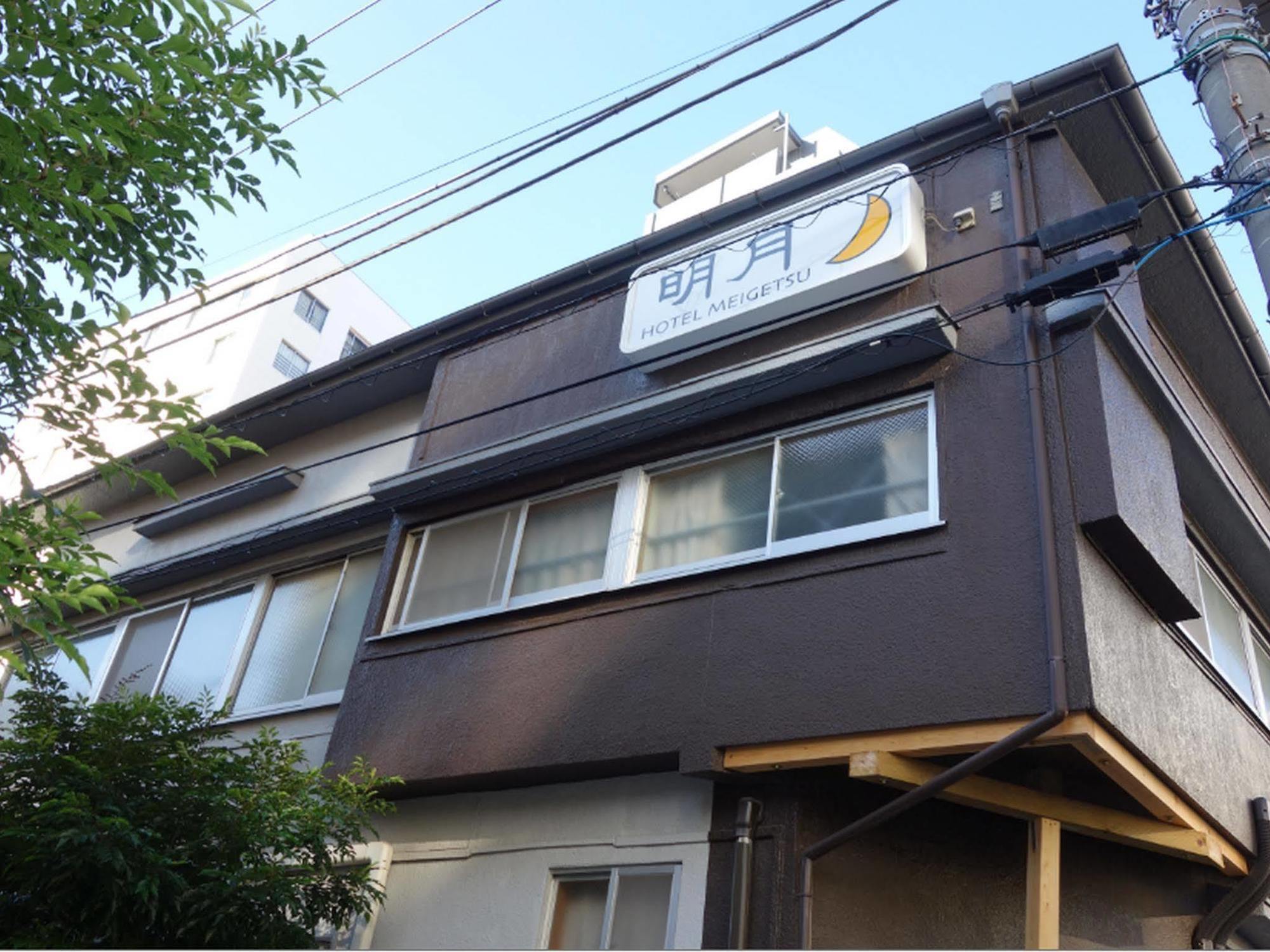 Hotel Meigetsu Tokyo Ngoại thất bức ảnh